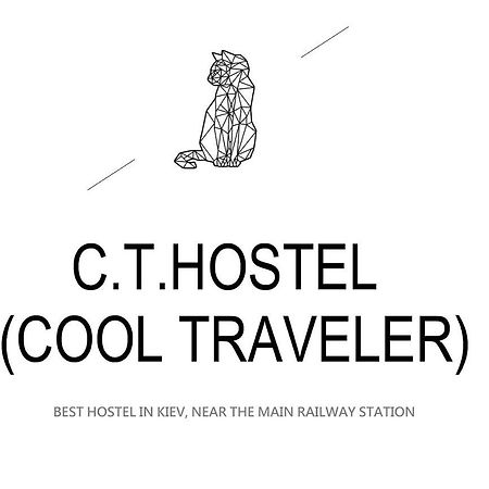 Cool Traveler Hostel Kiev Ngoại thất bức ảnh
