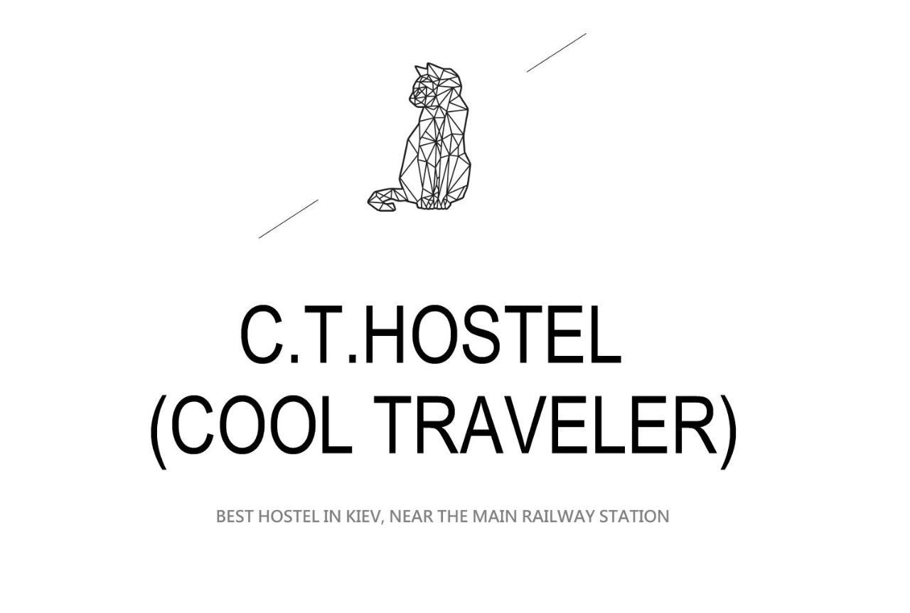 Cool Traveler Hostel Kiev Ngoại thất bức ảnh