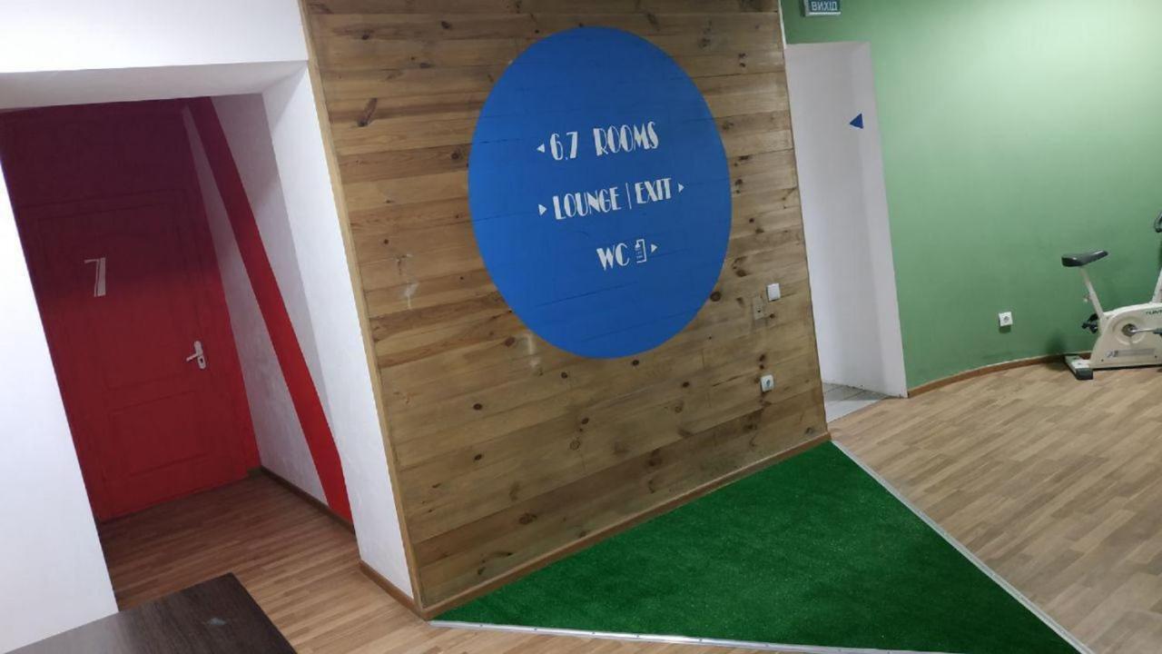 Cool Traveler Hostel Kiev Ngoại thất bức ảnh